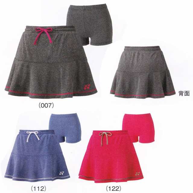 【返品・交換不可】 ヨネックスWOMEN スカート(インナースパッツ付)26026 バドミントン テニス レディース ウィメンズ 女性用YONEX 2016年モデル ゆうパケット対応の通販は