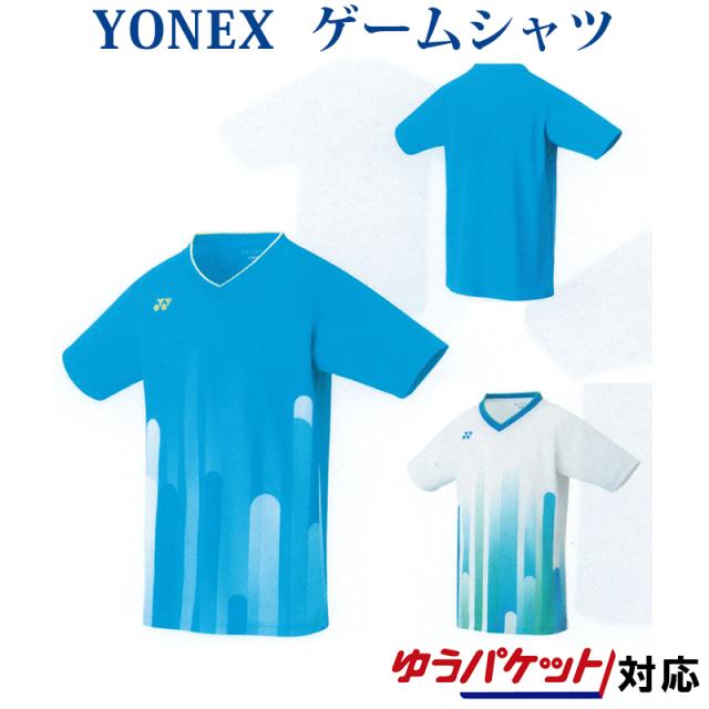 ヨネックスゲームシャツ j ジュニア 19ss バドミントン テニス ゆうパケット メール便 対応 19最新 19春夏の通販はau Pay マーケット チトセスポーツ Au Pay マーケット店
