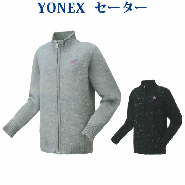 ヨネックス セーター 38066 レディース 2019AW バドミントン テニス ソフトテニス 長袖 あったか 2019秋冬 防寒 2019fw 冬用の通販は
