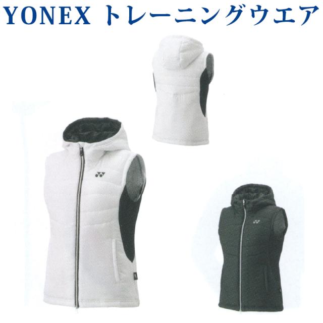ヨネックス ベスト レディース 中綿ベスト YONEX L 新品 ヨネックス ベスト ヨネックス ベスト レディース 中綿ベスト YONEX L