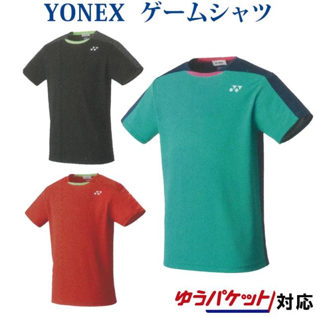 YONEX　ゲームシャツ YONEX 「365日出荷」 ヨネックス バドミントンウェア メンズ