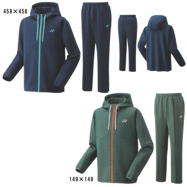 ヨネックス スウェット上下セット ヨネックス スウェットパーカー