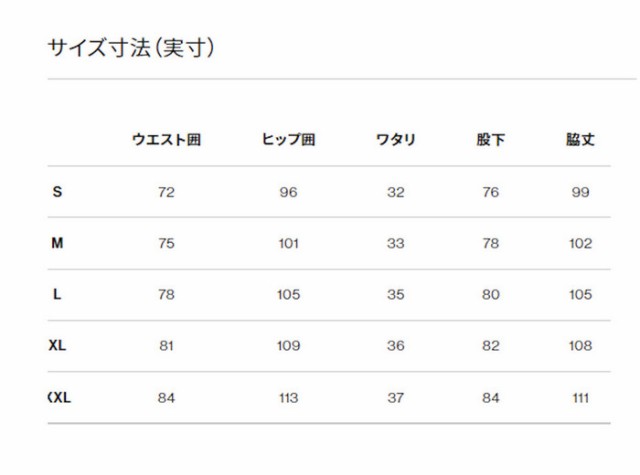 ノースフェイス アルパインライトパンツ メンズ NB32210 2022SSの通販