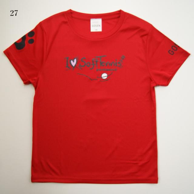 ソフトテニス勾玉Tシャツ United Athle ソフトテニス 軟式テニス Tシャツ ドライシルキー