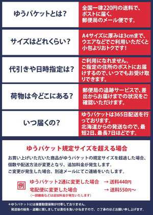 ヨネックス ドライスーパーストロンググリップ（3本入） AC140 バドミントン テニス 【メール便6点まで】 ゆうパケット（メール便）対応の通販はau  PAY マーケット - チトセスポーツ au PAY マーケット店