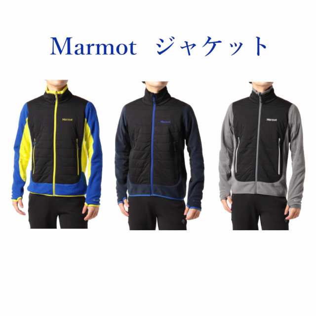 マーモット Variant Jacket TOMSJL48 メンズ 2021AW