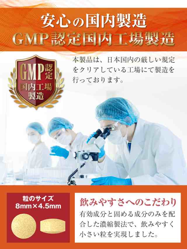 医師監修】ヒハツ サプリ 無農薬 のヒハツ粉末15000mg配合 ピペリン315mg含有 ヒハツのめぐり 120粒 30〜60日分  GMP国内工場製造の通販はau PAY マーケット - ネクサスオンライン | au PAY マーケット－通販サイト