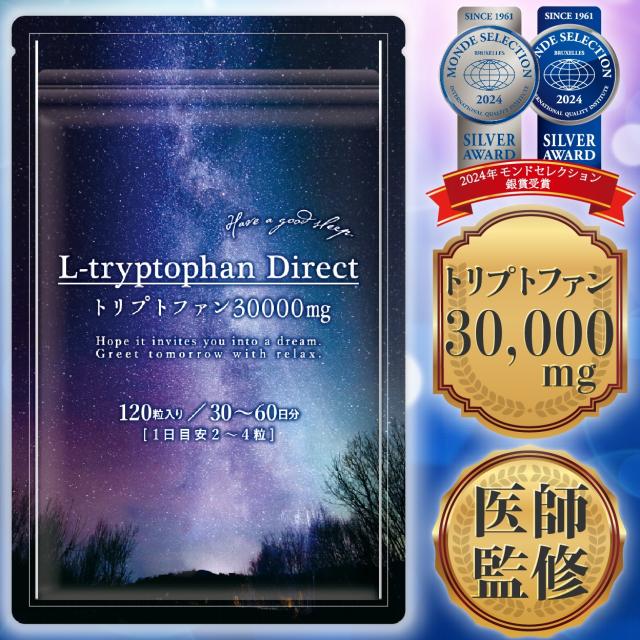 安心の正規品!!】リーウェイプラセンタ10本各箱入り 第六世代