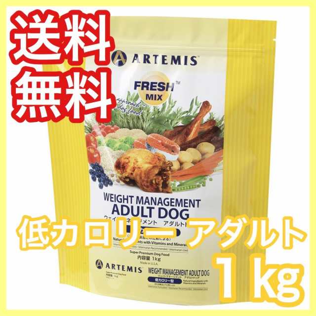 ASUCA 詰替用 1kg ダイエット