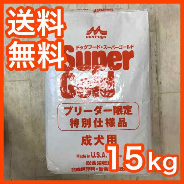 スーパーゴールド チキン プラス シニア用 15kg ブリーダーパック 