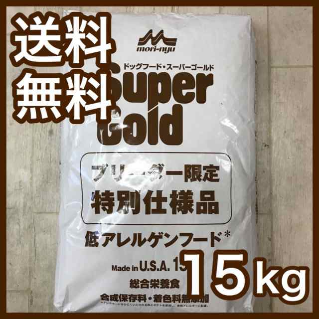 スーパーゴールド フィッシュ＆ポテト 15kg ブリーダーパック 森乳サンワールド ドッグフード｜au PAY マーケット