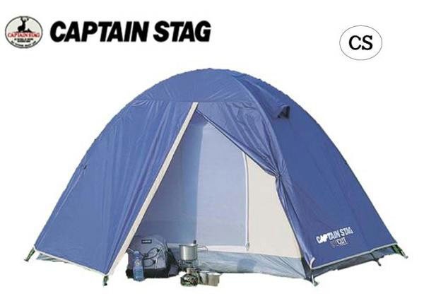 テント CAPTAIN STAG キャプテンスタッグ リベロ ツーリングテントUV(2人用) M-3119 キャンプ アウトドア 屋外 野外 おしゃれ バーベキュ