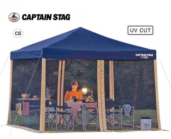 CAPTAIN STAG キャプテンスタッグ スクリーンパネル 300×200UV M-3174 キャンプ アウトドア 屋外 野外 おしゃれ バーベキュー レジャー