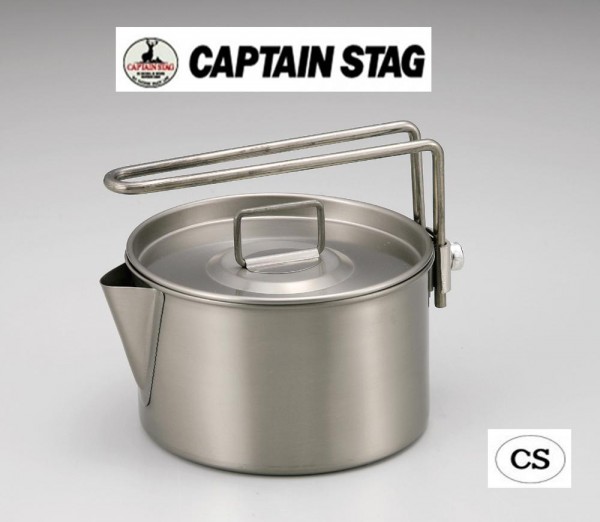 CAPTAIN STAG キャプテンスタッグ チタン製 ケットルクッカー900ml M-9082 キャンプ アウトドア 屋外 野外 おしゃれ バーベキュー レジャー ピクニック 海 山 パール金属
