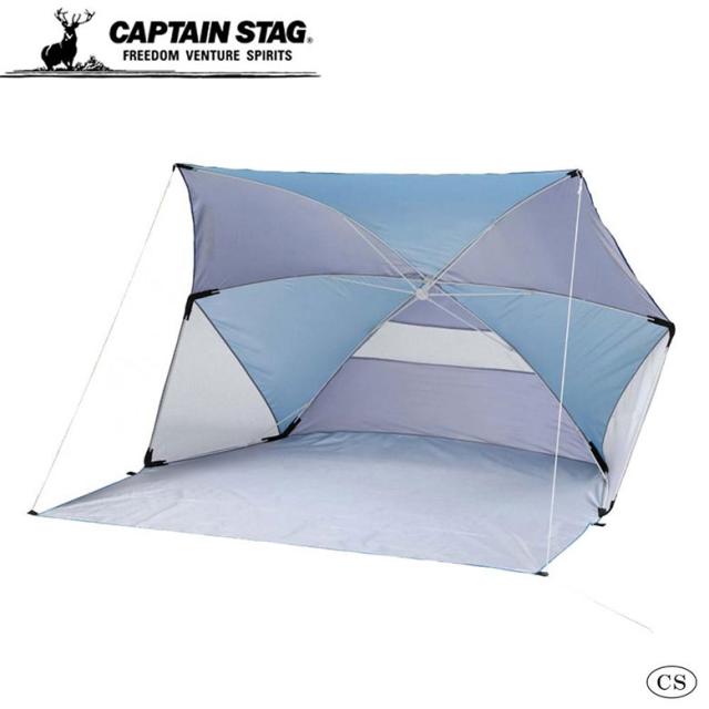 パラソル CAPTAIN STAG キャプテンスタッグ フリット パラソルシェード180cm(ネイビー×ブルー) UD-53 キャンプ アウトドア 屋外 野外 おの通販は