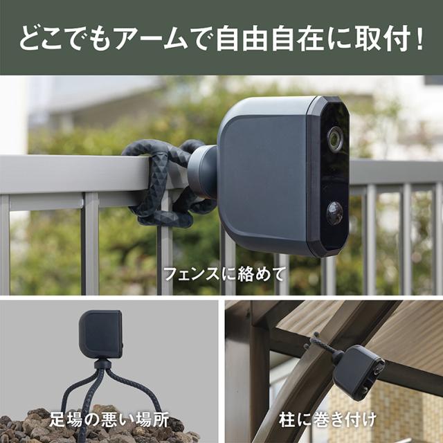 【中古】　防犯カメラ 2025年最新】Yahoo!オークション -パナソニック 防犯カメラの