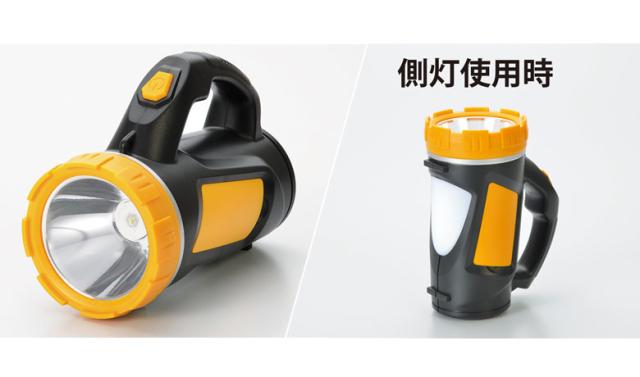 WARP Search Light 懐中電灯 Amazon.co.jp: 懐中電灯 ledライト 懐中電灯 強力 【XHP160LED