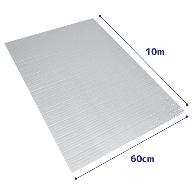 アルプチくんw 600mm 10m アルミエアーシート Ap600 アルミシート 断熱シート 遮熱シート 断熱効果 断熱 業務用 窓 防寒 断熱遮光 夏の通販はau Pay マーケット ワクイショップ