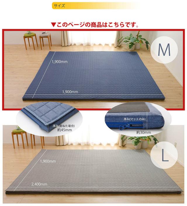 「和楽のZONIA」ラグマットM 190×190cm ラグマット キルト キルティング 洗える 厚手 プレイマット リラックス 和室 リビング 北欧テイスト ナチュラル シンプル デザイナーズ 新生活 セルタン_12