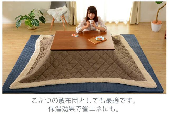 「和楽のZONIA」ラグマットL 190×240cm ラグマット キルト キルティング 洗える 厚手 プレイマット リラックス 和室 リビング 北欧テイスト ナチュラル シンプル デザイナーズ 新生活 セルタン_4