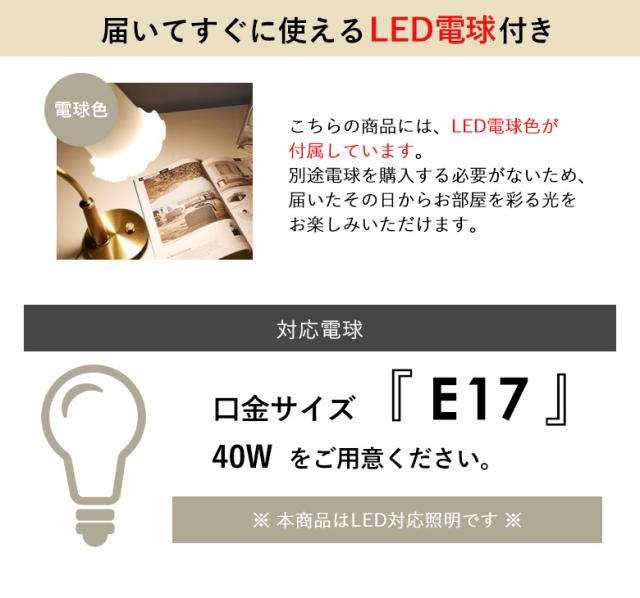 【ガラスボールペンダント 6インチ 乳白ガラス】 ※LED電球付き※ （P-0006） ペンダントライト 照明 1灯 おしゃれ 北欧 天井照明 間接照明 吊下げ灯 LED電球対応 リビング ダイニング カフェ インテリア 村上工作所_10