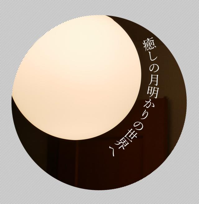 【ガラスボールペンダント 6インチ 乳白ガラス】 ※LED電球付き※ （P-0006） ペンダントライト 照明 1灯 おしゃれ 北欧 天井照明 間接照明 吊下げ灯 LED電球対応 リビング ダイニング カフェ インテリア 村上工作所_6