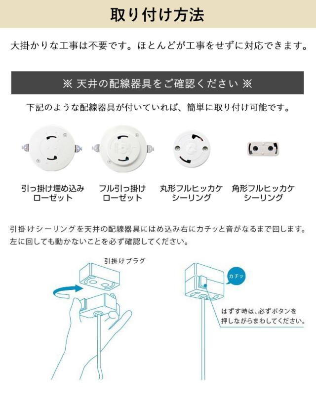 【ガラスボールペンダント 6インチ 乳白ガラス】 ※LED電球付き※ （P-0006） ペンダントライト 照明 1灯 おしゃれ 北欧 天井照明 間接照明 吊下げ灯 LED電球対応 リビング ダイニング カフェ インテリア 村上工作所_7