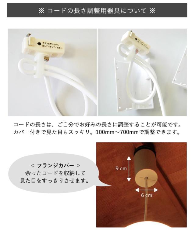 【ガラスボールペンダント 6インチ 乳白ガラス】 ※LED電球付き※ （P-0006） ペンダントライト 照明 1灯 おしゃれ 北欧 天井照明 間接照明 吊下げ灯 LED電球対応 リビング ダイニング カフェ インテリア 村上工作所_9