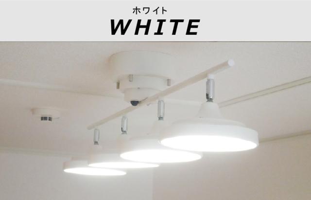 グレー 6灯 スポットライト 天井取り付け 楽天市場】【 電球式ダクトスポットライト】 ダクトレール