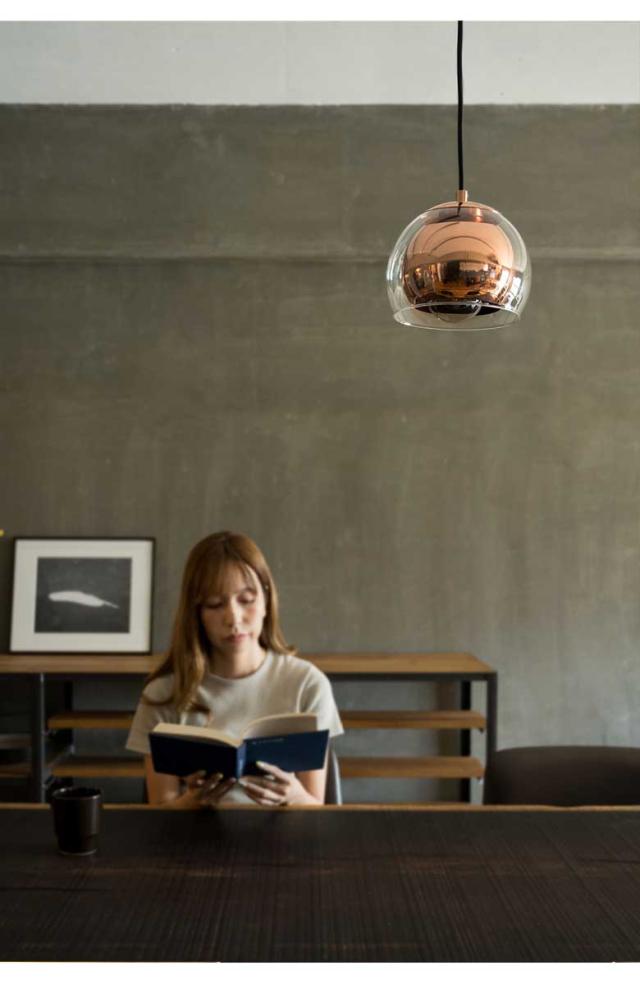 EGLO LEDペンダントライト ROCAMAR 19cm 照明