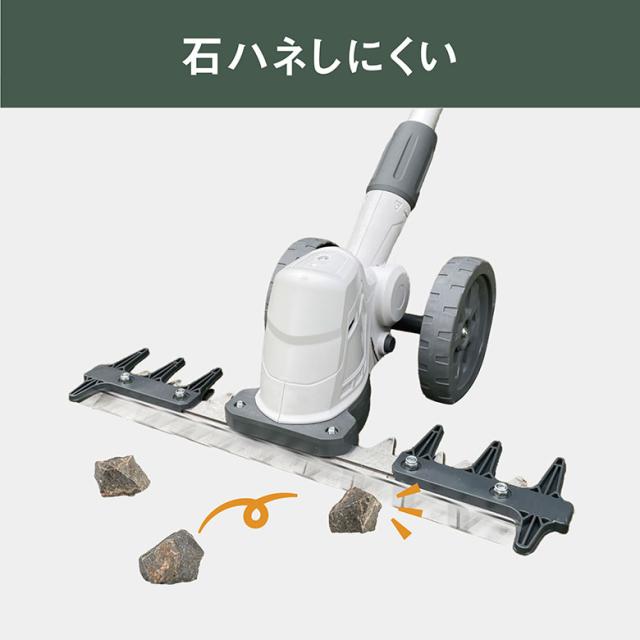 47%引き】ムサシ 充電式バリカン雑草クリーナー（FW-1000） 充電器 