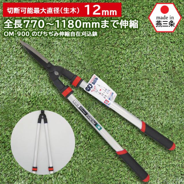 京セラ/KYOCERA ドリル用ホルダ S40DRZ5310615(6419178) JAN