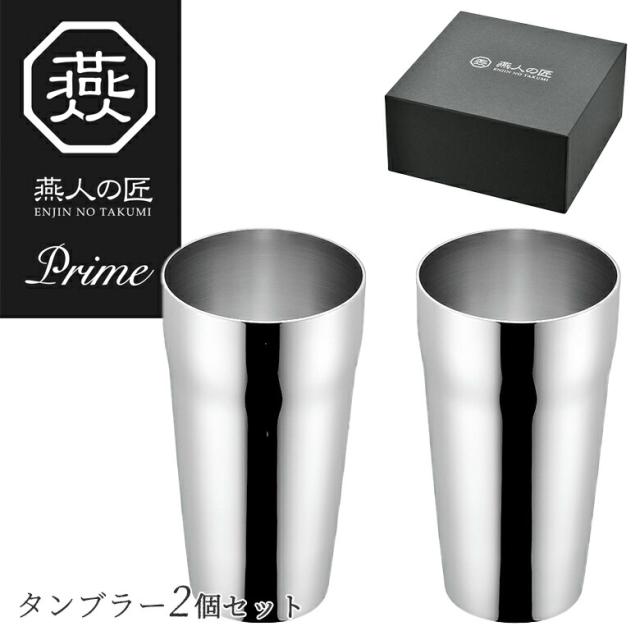 雪藤 身卸 27cm メーカー：遠藤商事 SA雪藤 身卸 27cm【和包丁 和庖丁