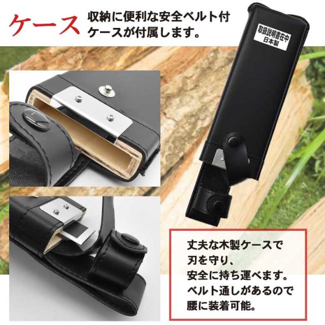 C-11 165mm鋼付両刃鞘鉈 鋼典 かねのり カネノリ 五十嵐刃物工業 園芸 ガーデニング 剪定 ナタ 鉈 なた 切る 削る 割る アウトドア キャンプ 燕三条_4