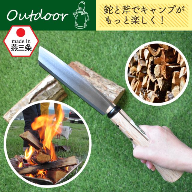 C-11 165mm鋼付両刃鞘鉈 鋼典 かねのり カネノリ 五十嵐刃物工業 園芸 ガーデニング 剪定 ナタ 鉈 なた 切る 削る 割る アウトドア キャンプ 燕三条_7