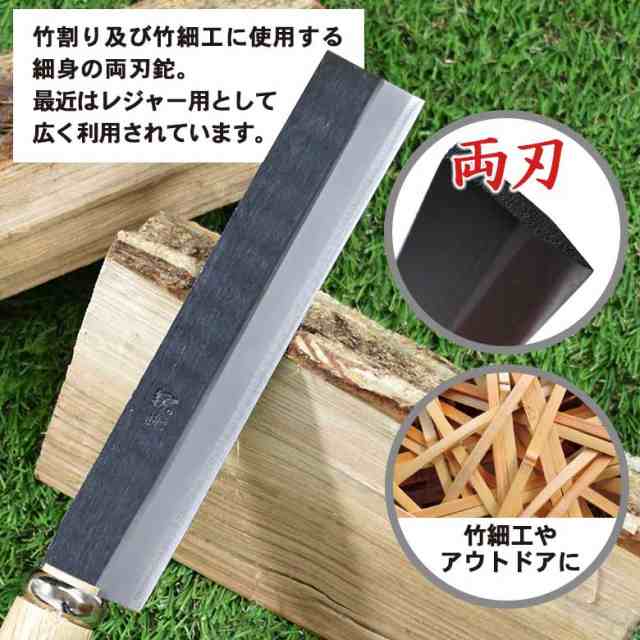 競売 五十嵐刃物工業 4953821201124 鋼典 竹割ナタ ビニール鞘完全包装