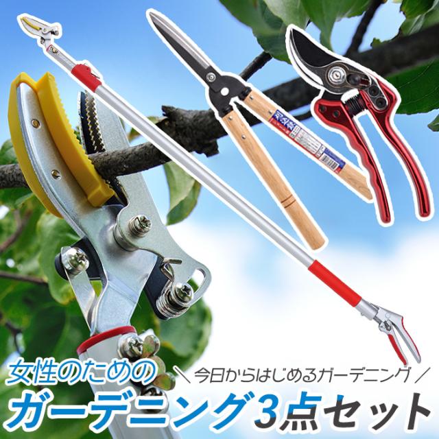 ＦＥＬＣＯ社 ＦＥＬＣＯ 剪定鋏 ＦＥＬＣＯ１４ １８０ｍｍ FELCO14 正規品 スイス製) フェルコ14 剪定鋏 FELCO14 全長180mm 切断18mm