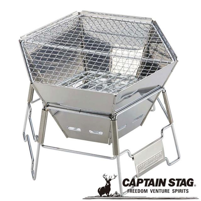 ヘキサ ステンレスファイアグリル(M) アウトドア・キャンプ用品 キャプテンスタッグ CAPTAIN STAG 屋外 レジャーソロキャンプ バーベキュー 正規品取扱店 パール金属