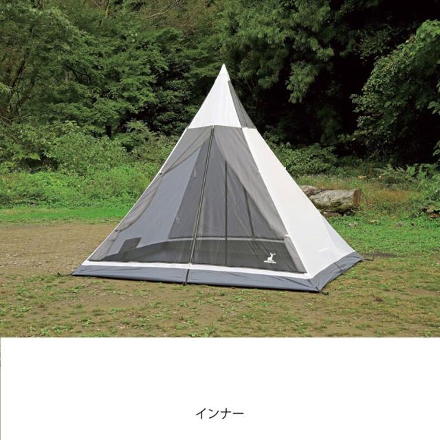 テント CSブラックラベル ワンポールテントUV UA-0070 アウトドア・キャンプ用品 キャプテンスタッグ CAPTAIN STAG 屋外 レジャーソロキャンプ バーベキュー 正規品取扱店 パール金属_4
