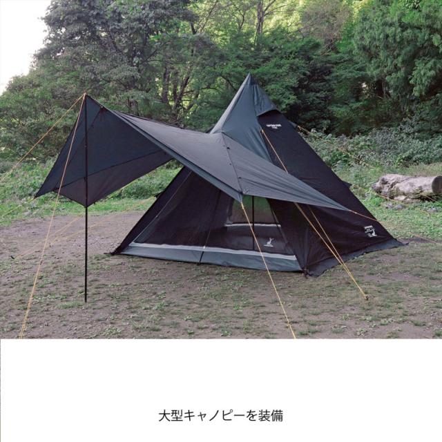 テント CSブラックラベル ワンポールテントUV UA-0070 アウトドア・キャンプ用品 キャプテンスタッグ CAPTAIN STAG 屋外 レジャーソロキャンプ バーベキュー 正規品取扱店 パール金属_5