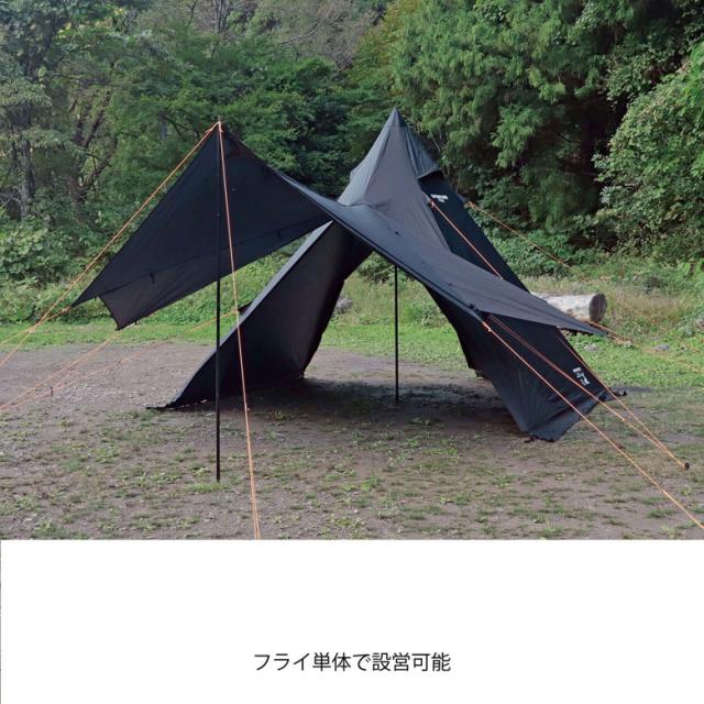 テント CSブラックラベル ワンポールテントUV UA-0070 アウトドア・キャンプ用品 キャプテンスタッグ CAPTAIN STAG 屋外 レジャーソロキャンプ バーベキュー 正規品取扱店 パール金属_6