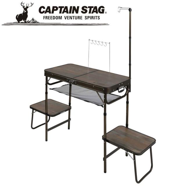 CAPTAIN STAG アルバーロ　ラウンドローテーブル65 アルバーロ 竹製ラウンドテーブル65 - アウトドア・キャンプ用品