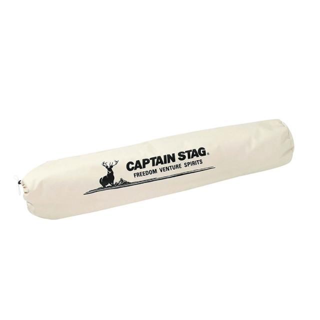 CSクラシックス リラックスクッションチェア アウトドア・キャンプ用品 キャプテンスタッグ CAPTAIN STAG 屋外 レジャーソロキャンプ バーベキュー 正規品取扱店 パール金属_1