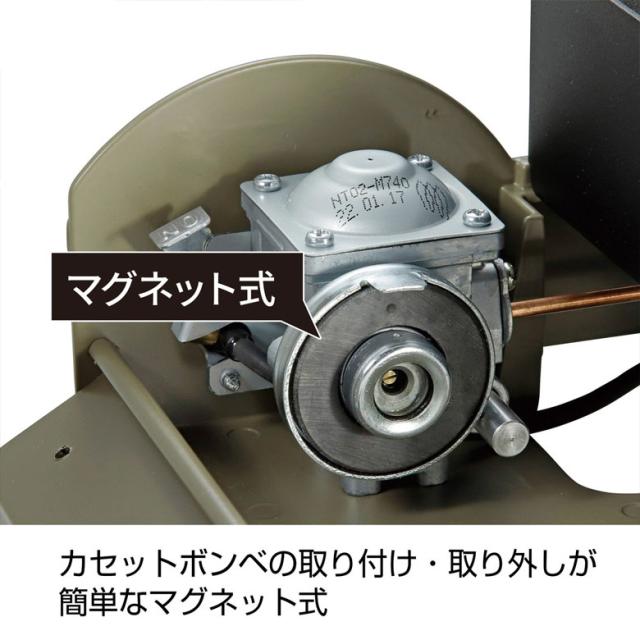 カセットコンロ ウインドブレイク 〈ジュニア〉 UF-0031 アウトドア・キャンプ用品 キャプテンスタッグ CAPTAIN STAG 屋外 レジャーソロキャンプ バーベキュー 正規品取扱店 パール金属