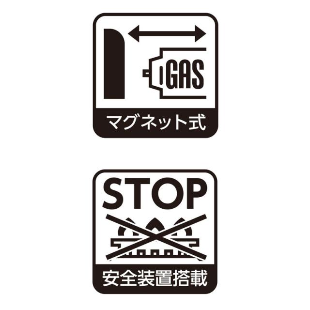 カセットコンロ ウインドブレイク 〈ジュニア〉 UF-0031 アウトドア・キャンプ用品 キャプテンスタッグ CAPTAIN STAG 屋外 レジャーソロキャンプ バーベキュー 正規品取扱店 パール金属