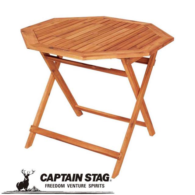 CSクラシックス FD8角コンロテーブル＜90＞ アウトドア・キャンプ用品 キャプテンスタッグ CAPTAIN STAG 屋外 レジャーソロキャンプ バーベキュー 正規品取扱店 パール金属