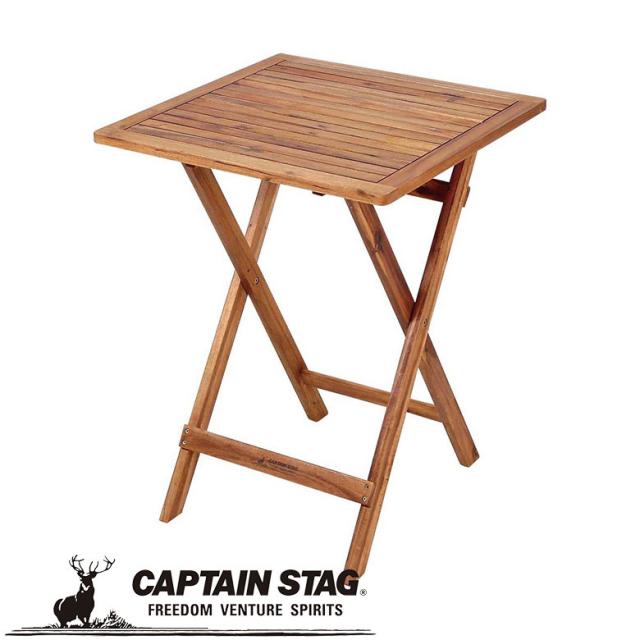 CSクラシックス スクエアテーブル＜60＞ アウトドア・キャンプ用品 キャプテンスタッグ CAPTAIN STAG 屋外 レジャーソロキャンプ バーベキュー 正規品取扱店 パール金属