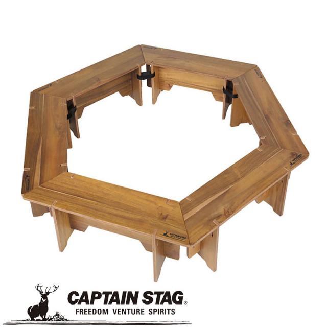 CSクラシックス ヘキサグリルテーブルセット＜137＞ アウトドア・キャンプ用品 キャプテンスタッグ CAPTAIN STAG 屋外 レジャーソロキャンプ バーベキュー 正規品取扱店 パール金属