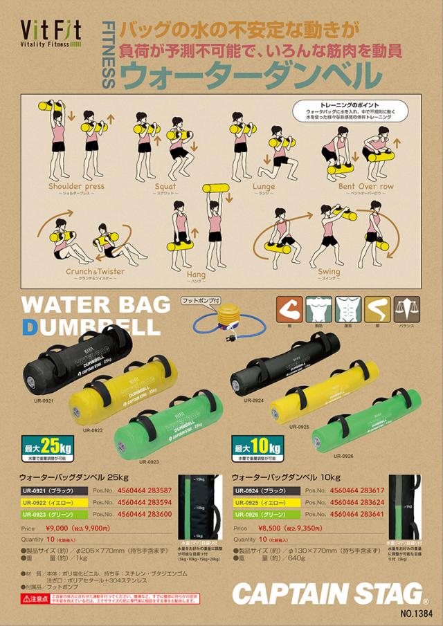 ESON2マスクM4個セット ESON2マスクM4個セット Shop Eson 2 CPAP Mask Fit