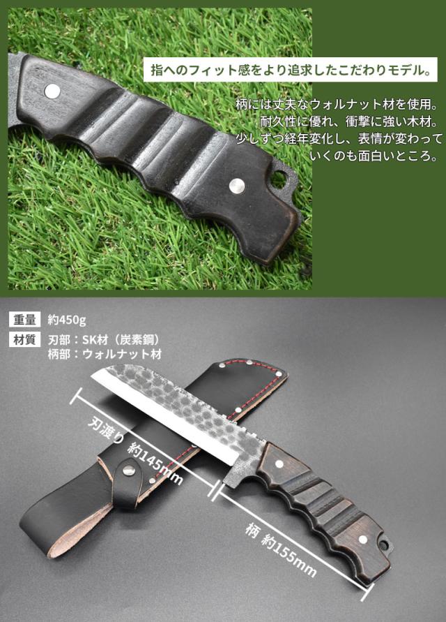 山人 YAMABITO 槌目両刃竹割鉈 鋼付 刃渡り185mm パラコード・サビ止め